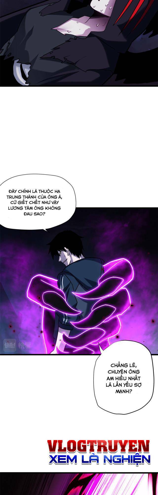 Ma Thú Siêu Thần - Chapter 12 - Page 24