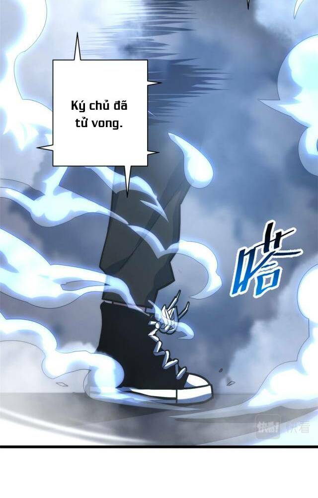 Ma Thú Siêu Thần - Chapter 12 - Page 32