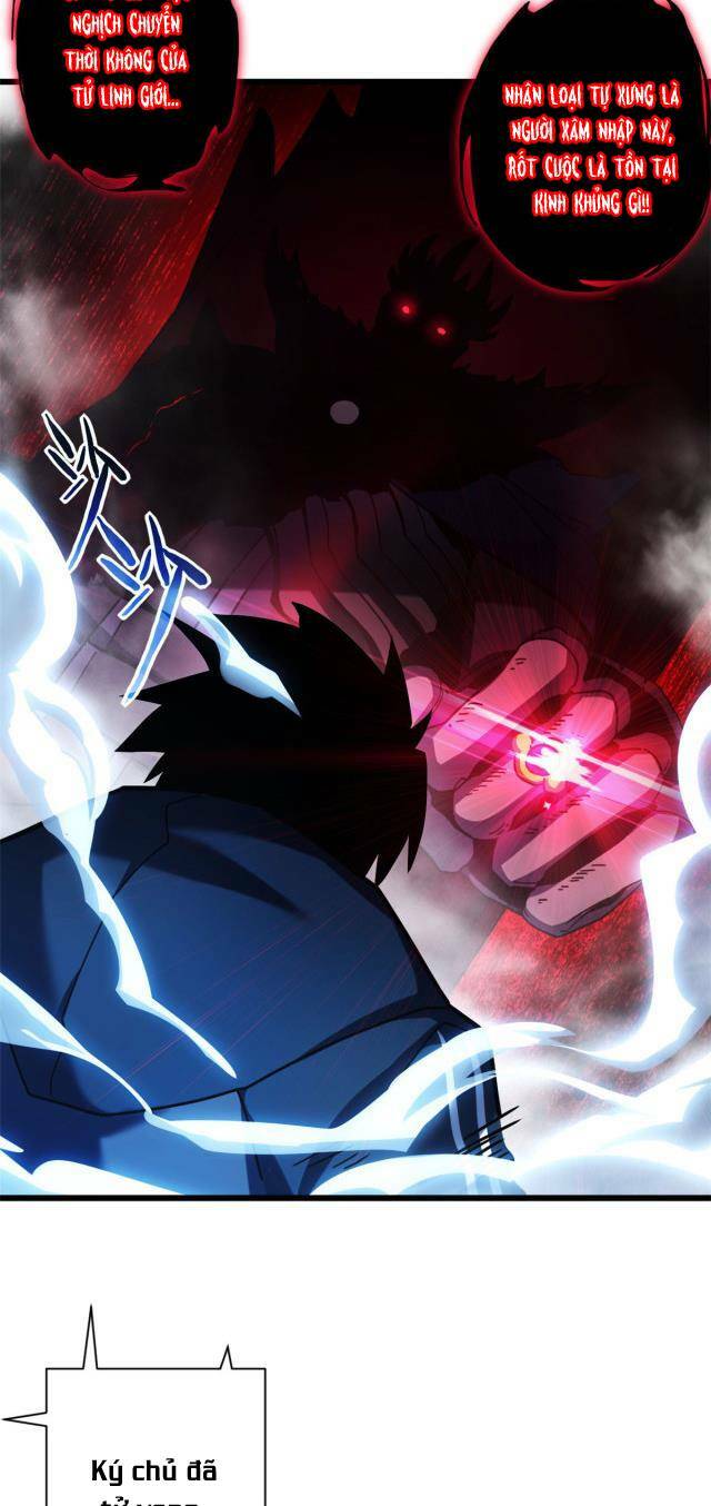 Ma Thú Siêu Thần - Chapter 12 - Page 34