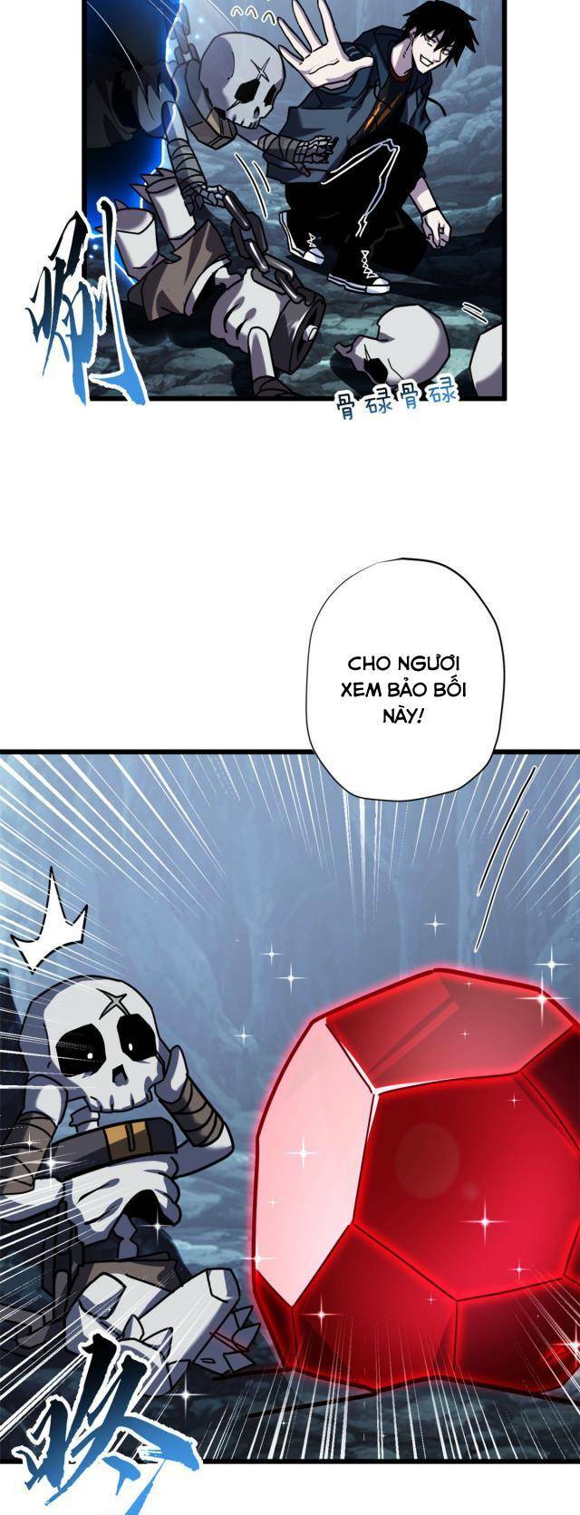 Ma Thú Siêu Thần - Chapter 12 - Page 42