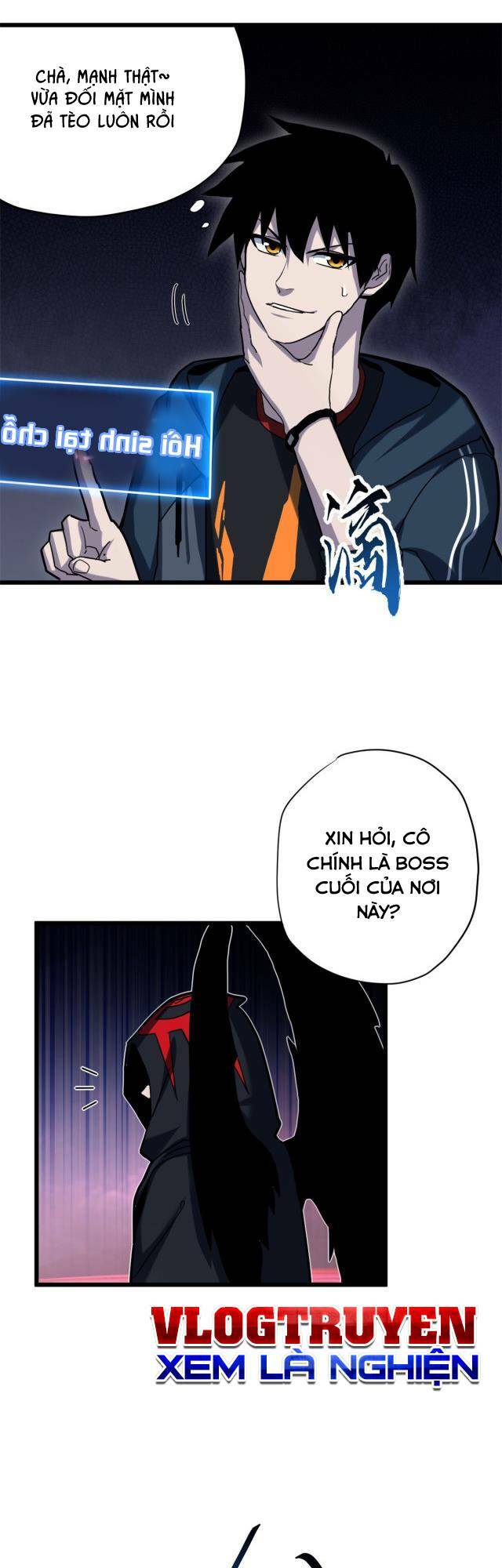 Ma Thú Siêu Thần - Chapter 12 - Page 5