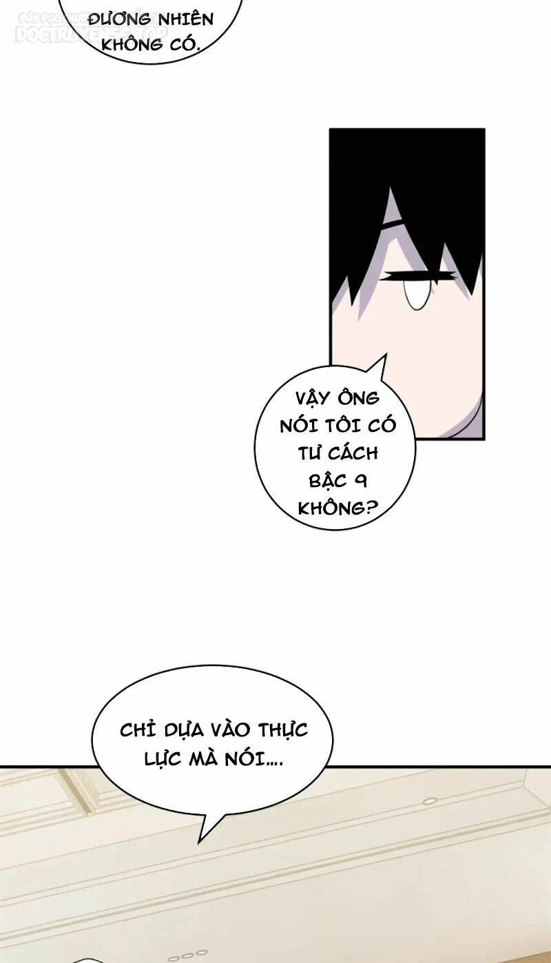 Ma Thú Siêu Thần - Chapter 120 - Page 19