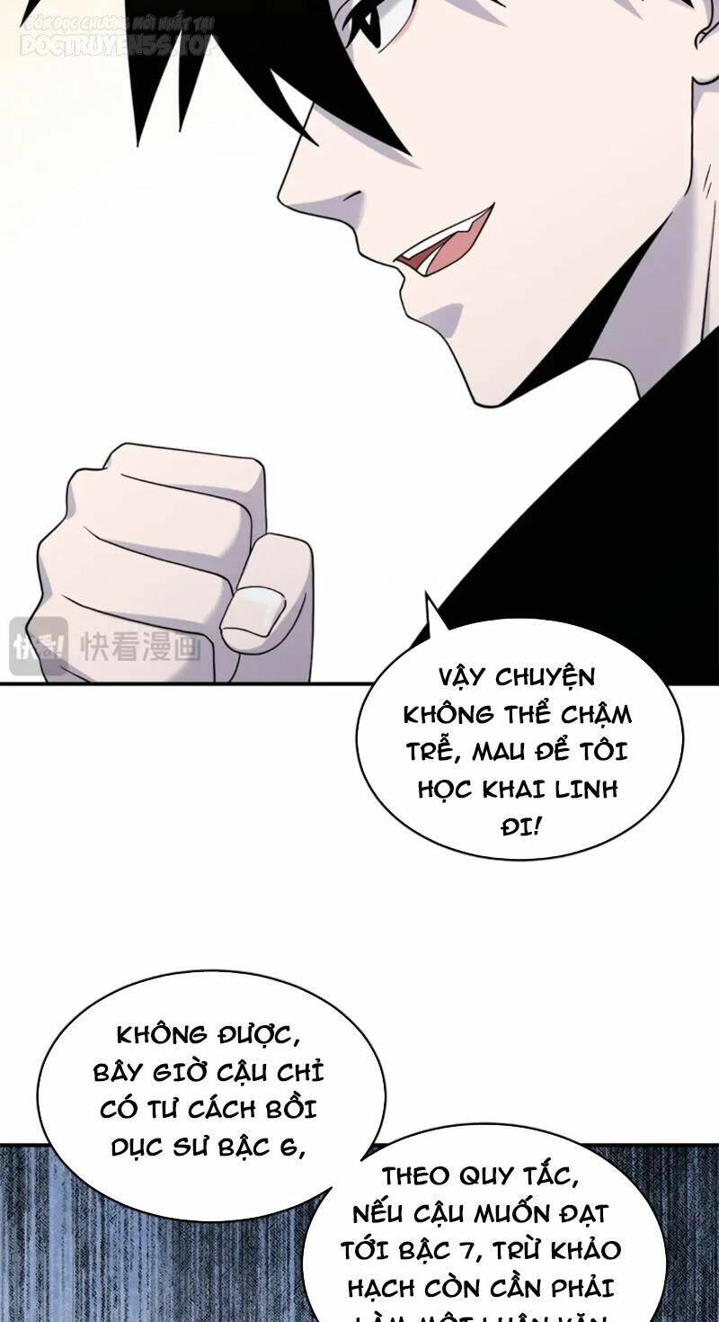 Ma Thú Siêu Thần - Chapter 120 - Page 23
