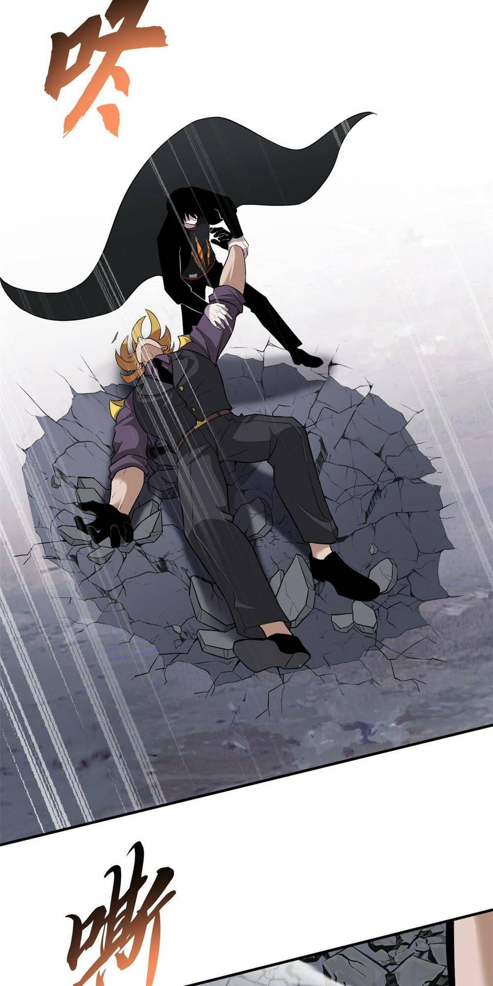 Ma Thú Siêu Thần - Chapter 121 - Page 9