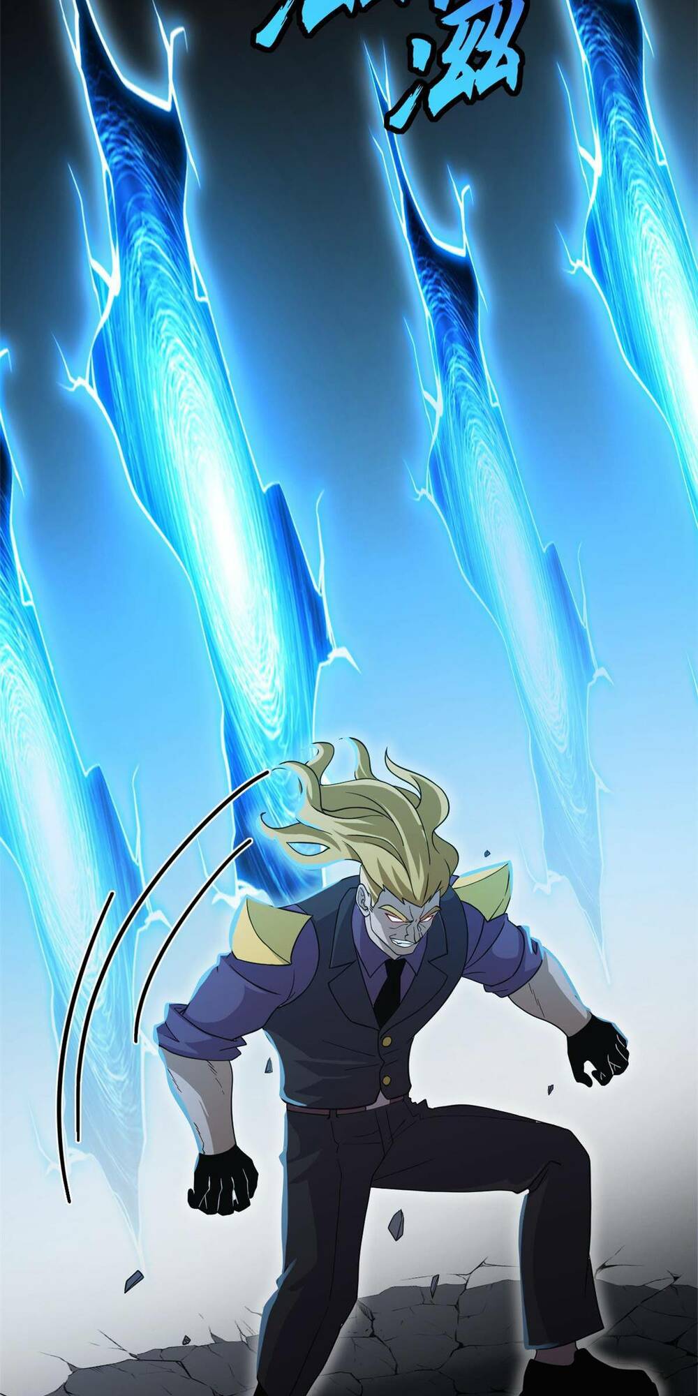 Ma Thú Siêu Thần - Chapter 121 - Page 13