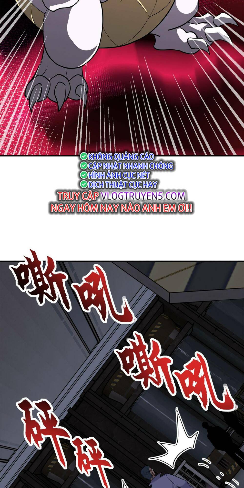 Ma Thú Siêu Thần - Chapter 121 - Page 31