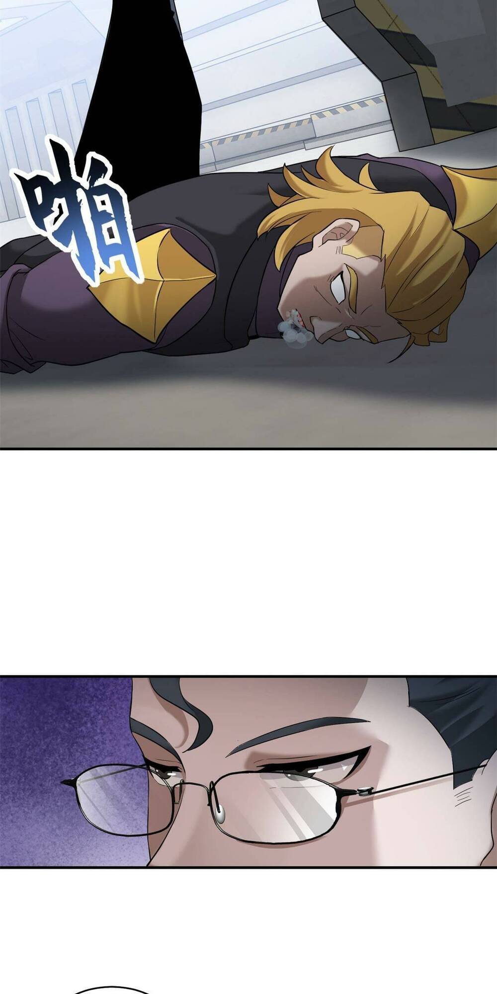 Ma Thú Siêu Thần - Chapter 121 - Page 35