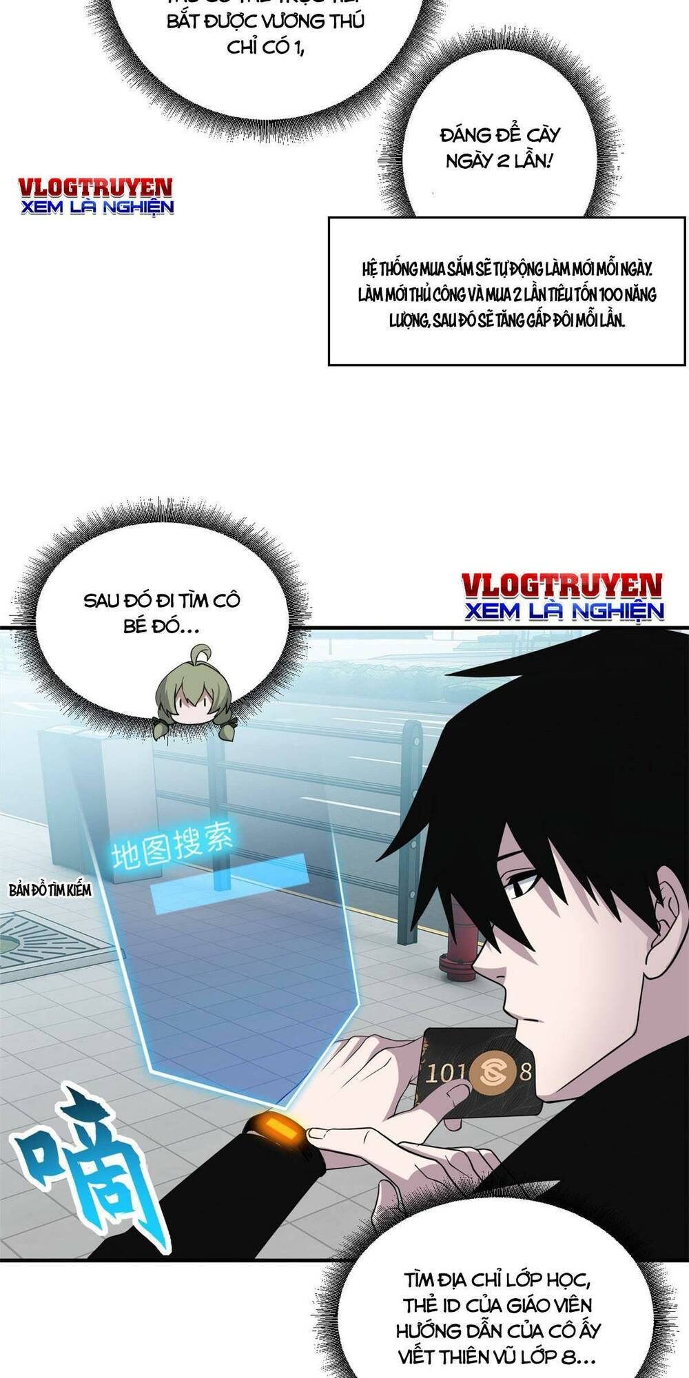 Ma Thú Siêu Thần - Chapter 121 - Page 3