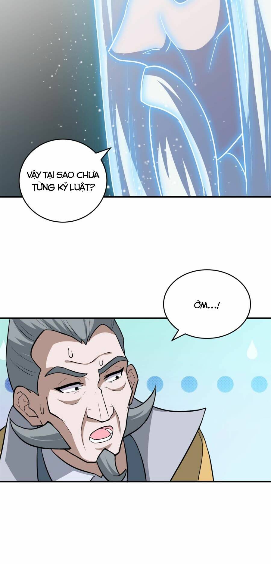 Ma Thú Siêu Thần - Chapter 123 - Page 19