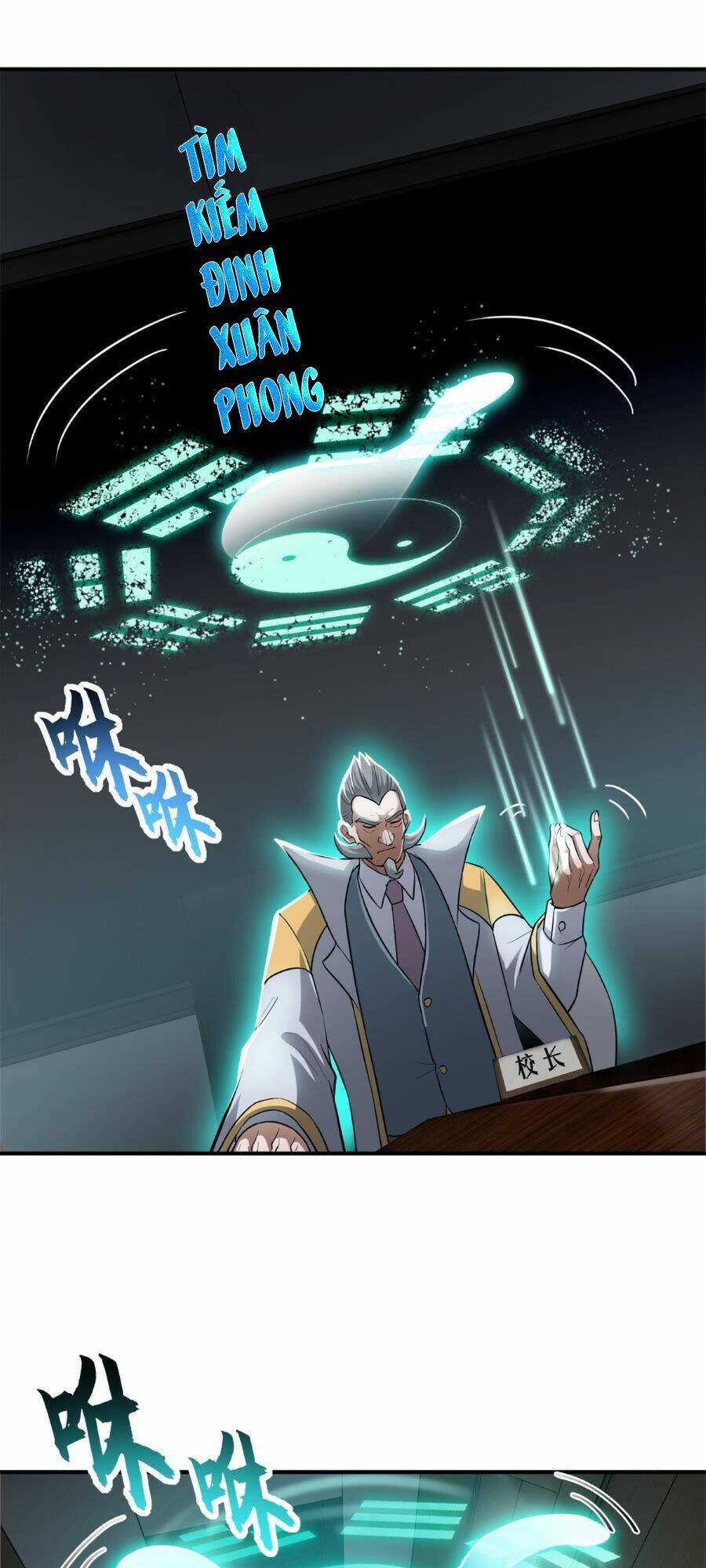 Ma Thú Siêu Thần - Chapter 123 - Page 8