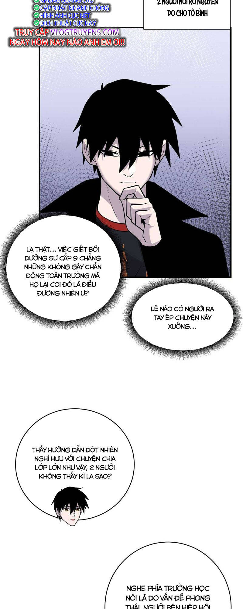 Ma Thú Siêu Thần - Chapter 124 - Page 5