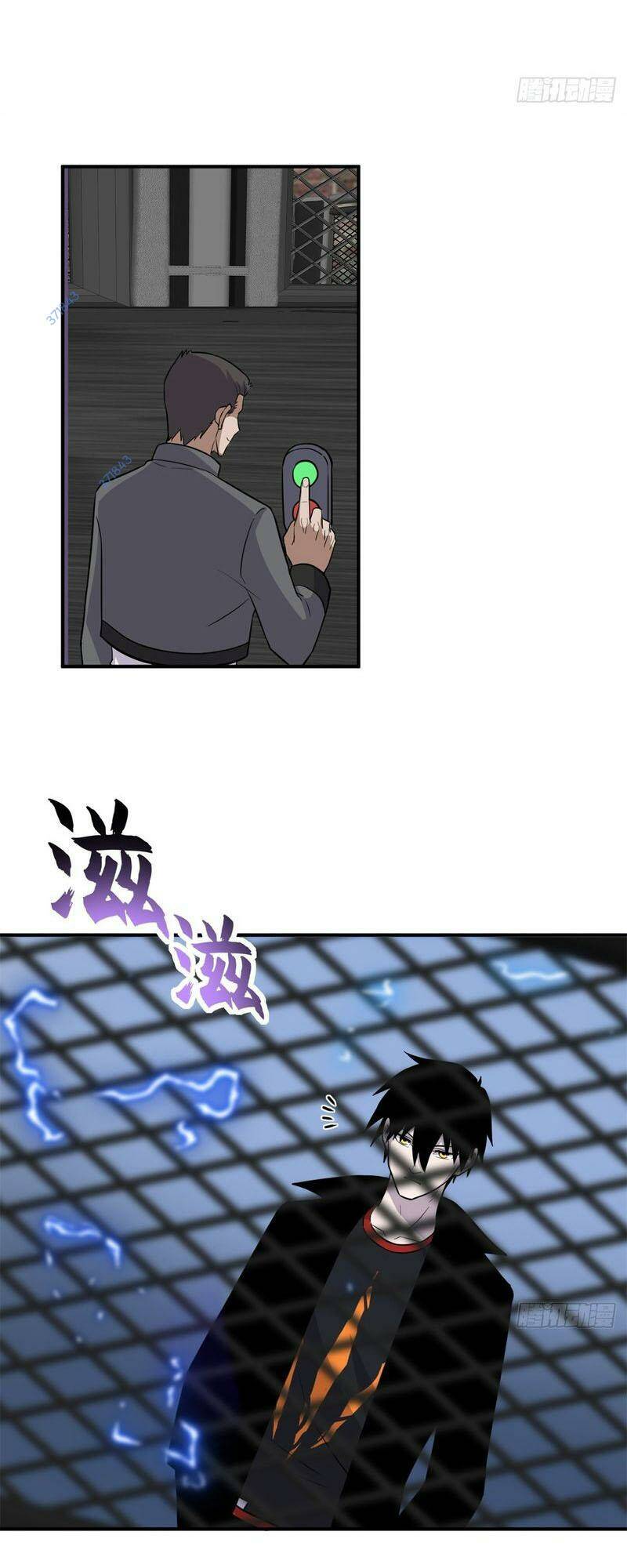 Ma Thú Siêu Thần - Chapter 125 - Page 32