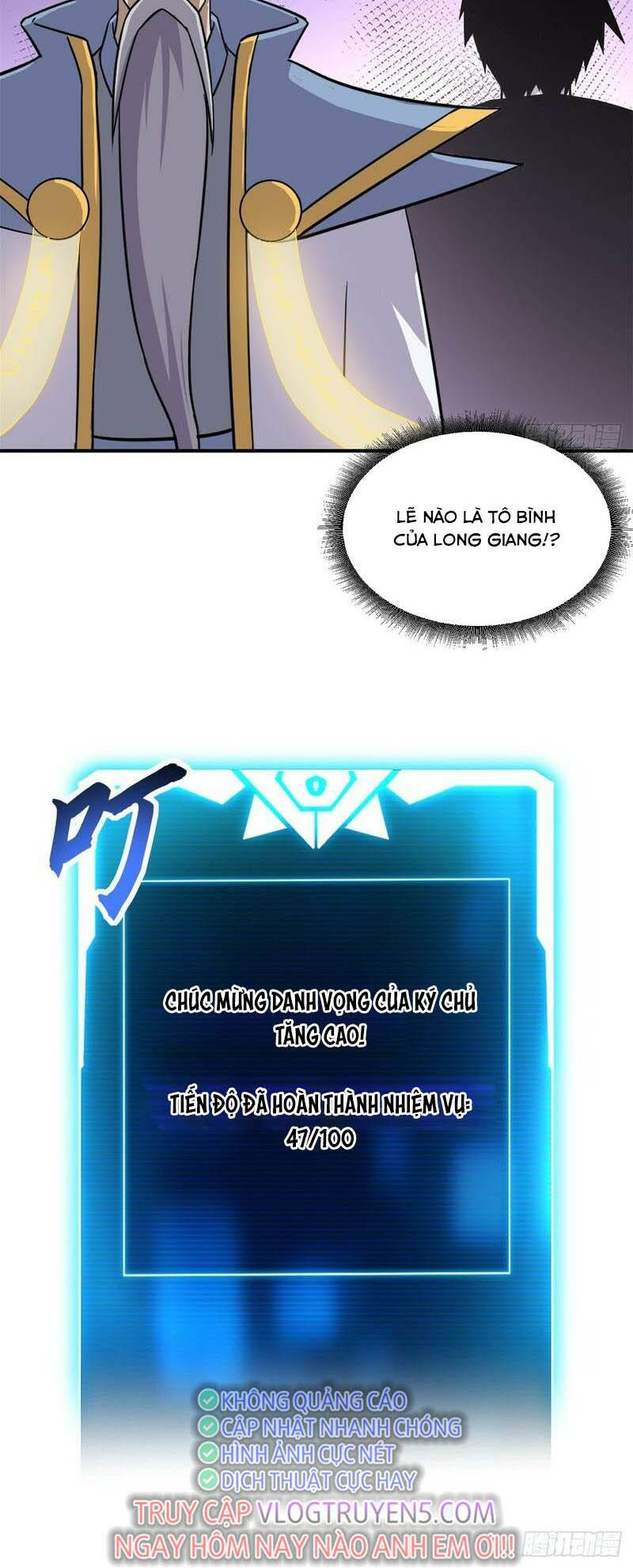 Ma Thú Siêu Thần - Chapter 128 - Page 43