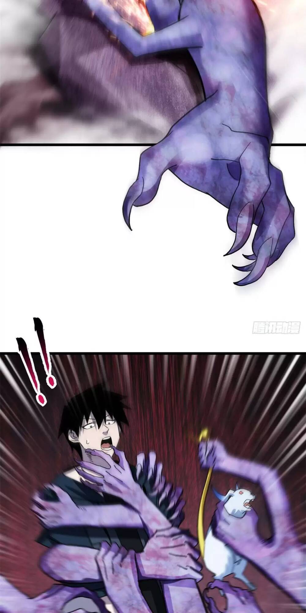 Ma Thú Siêu Thần - Chapter 13 - Page 24