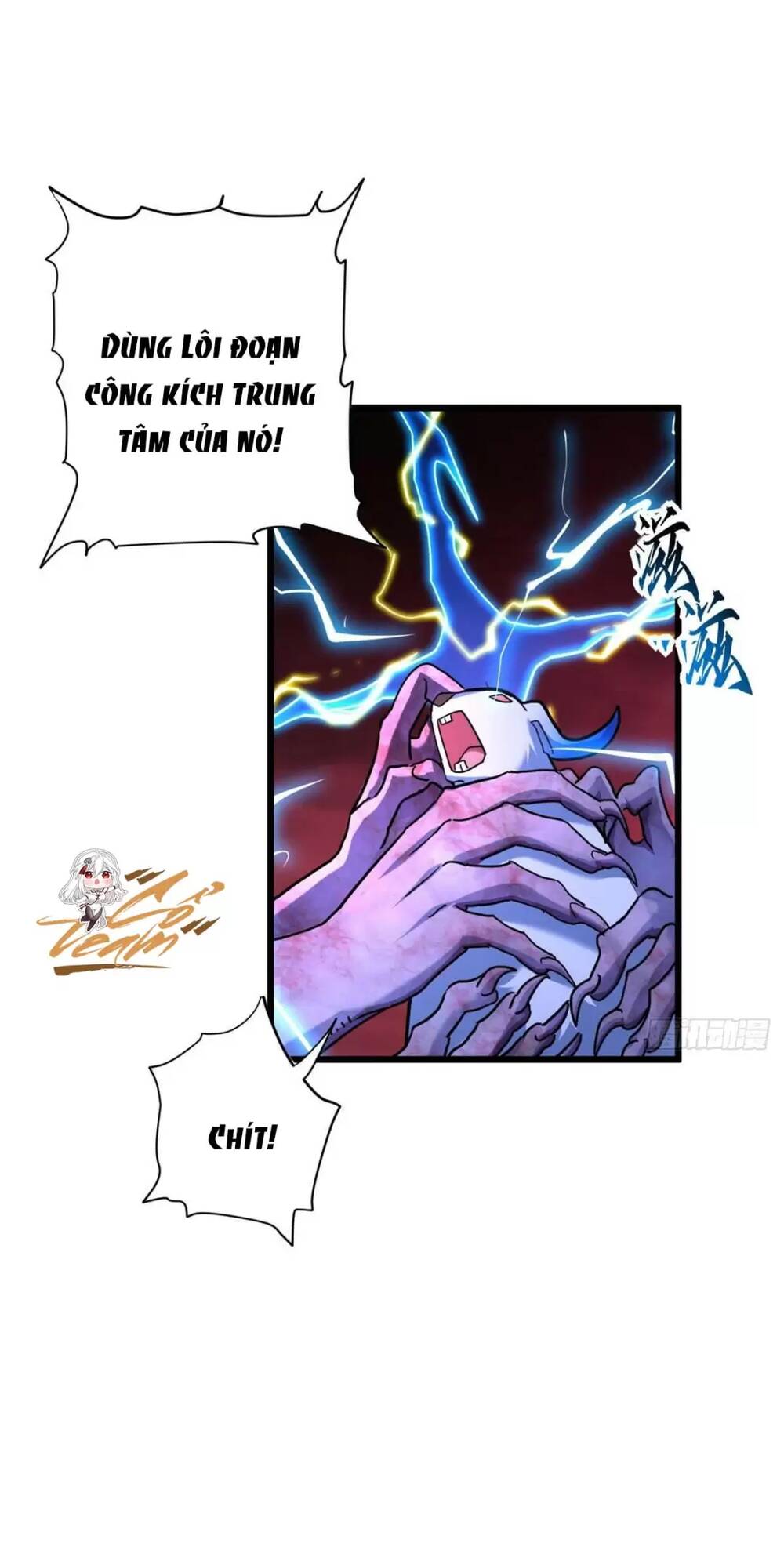 Ma Thú Siêu Thần - Chapter 13 - Page 27