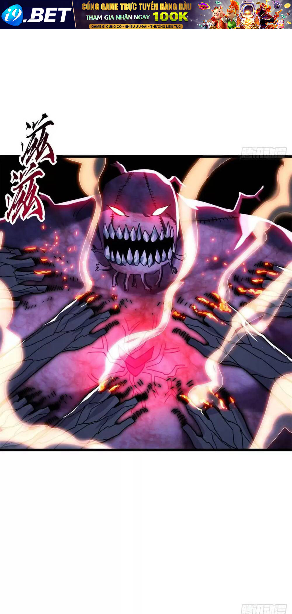 Ma Thú Siêu Thần - Chapter 13 - Page 30