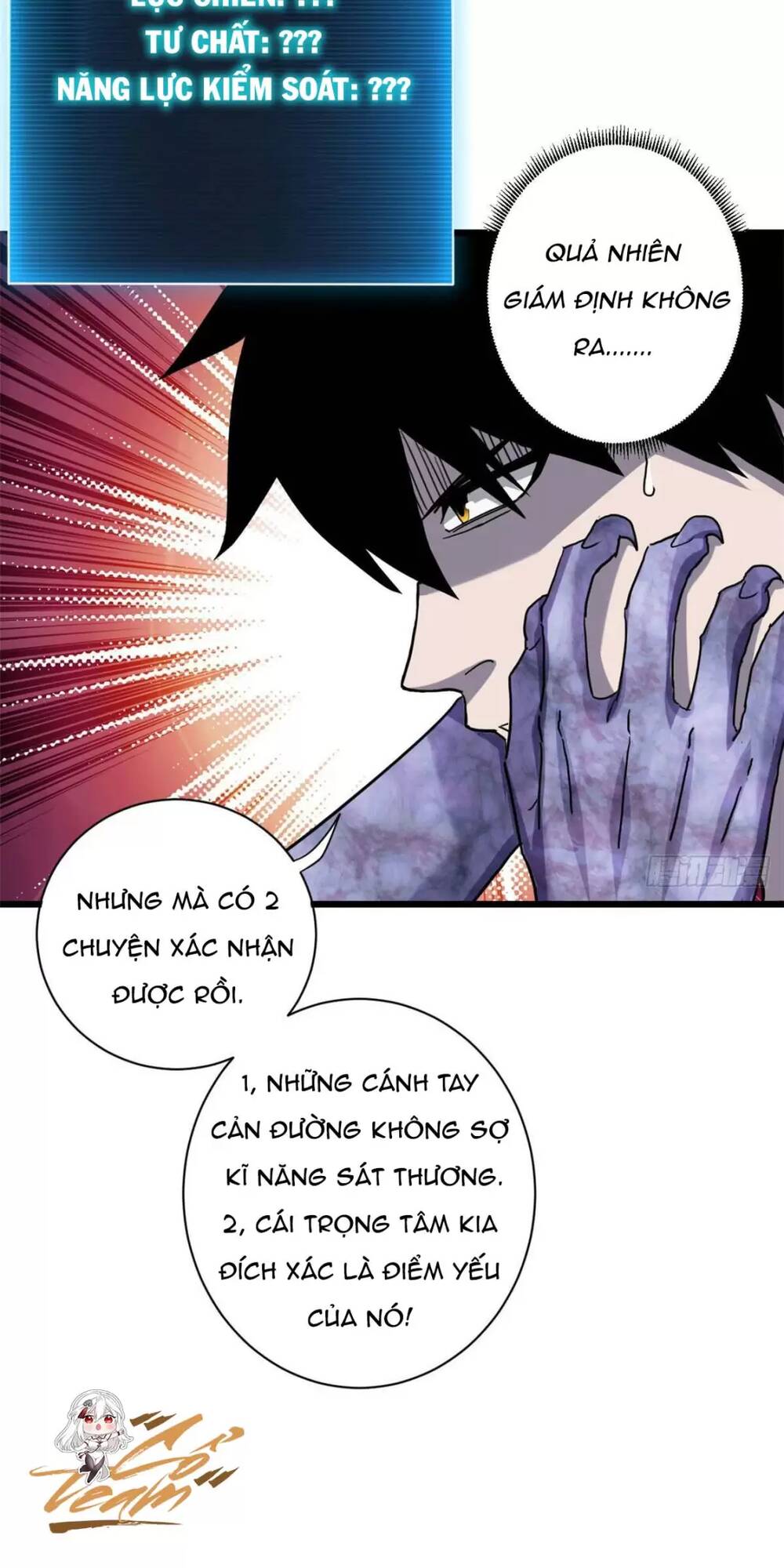 Ma Thú Siêu Thần - Chapter 13 - Page 32