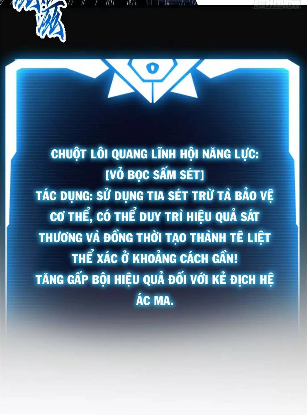 Ma Thú Siêu Thần - Chapter 13 - Page 36