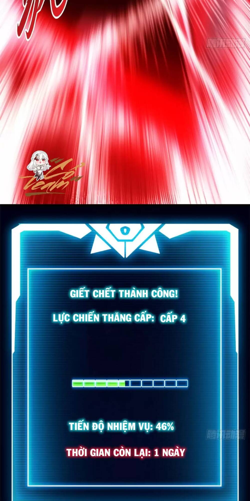 Ma Thú Siêu Thần - Chapter 13 - Page 3