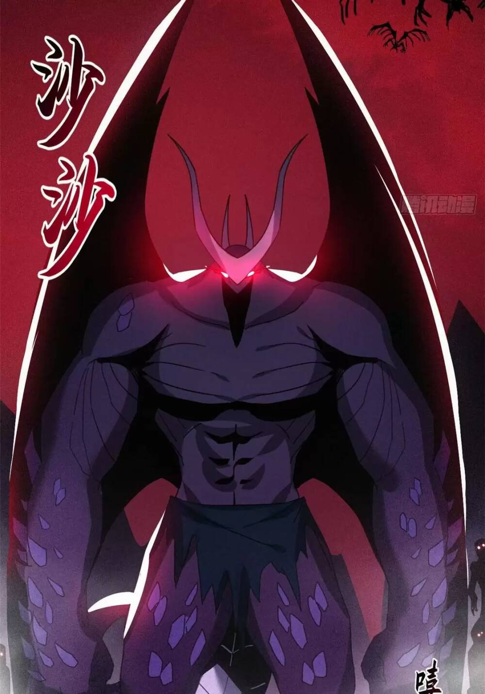 Ma Thú Siêu Thần - Chapter 13 - Page 6