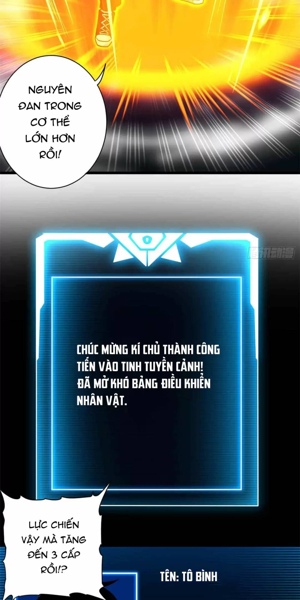 Ma Thú Siêu Thần - Chapter 14 - Page 10