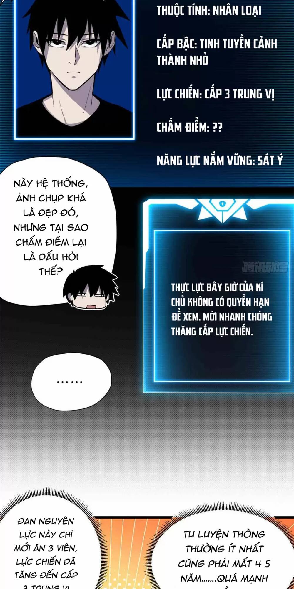 Ma Thú Siêu Thần - Chapter 14 - Page 11