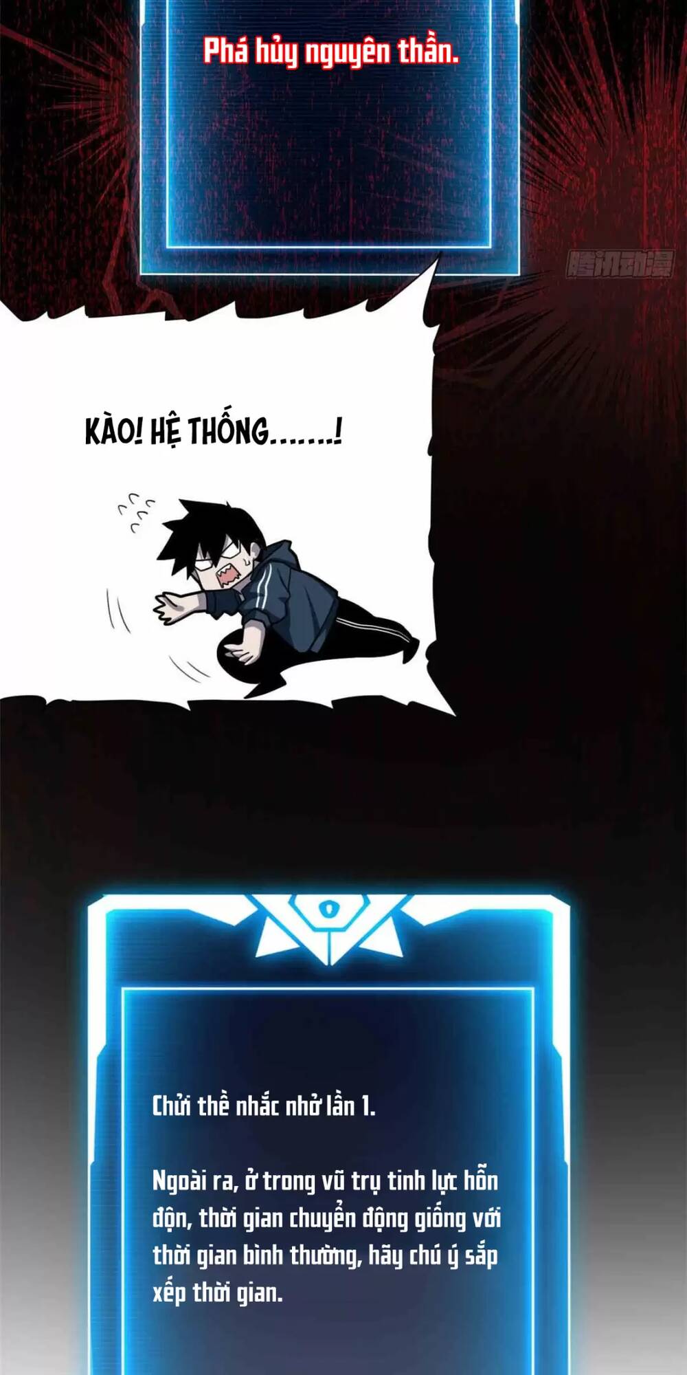 Ma Thú Siêu Thần - Chapter 14 - Page 16