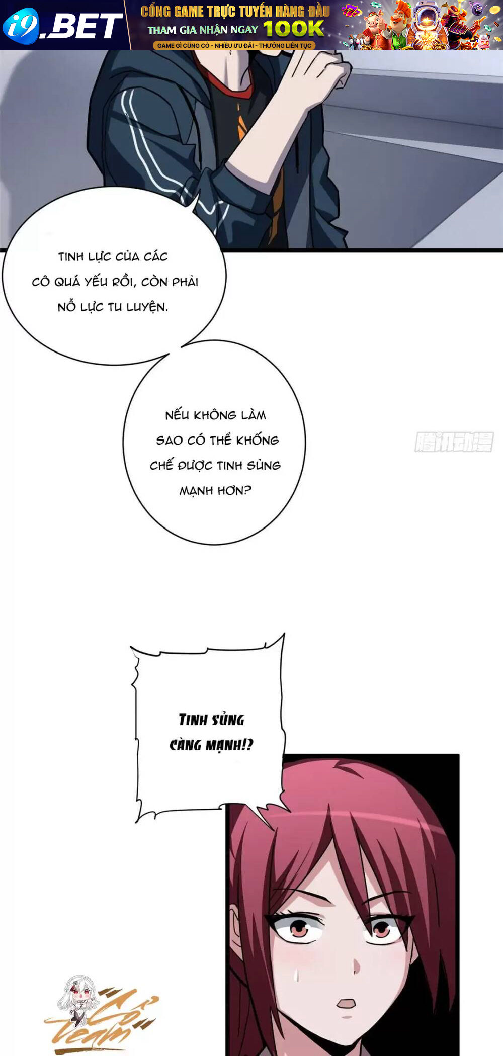 Ma Thú Siêu Thần - Chapter 15 - Page 9