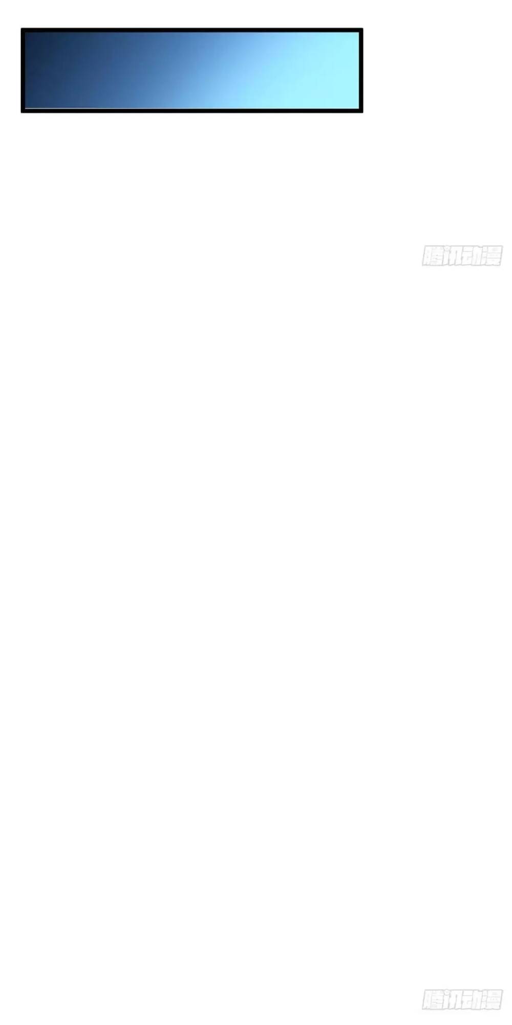 Ma Thú Siêu Thần - Chapter 15 - Page 21