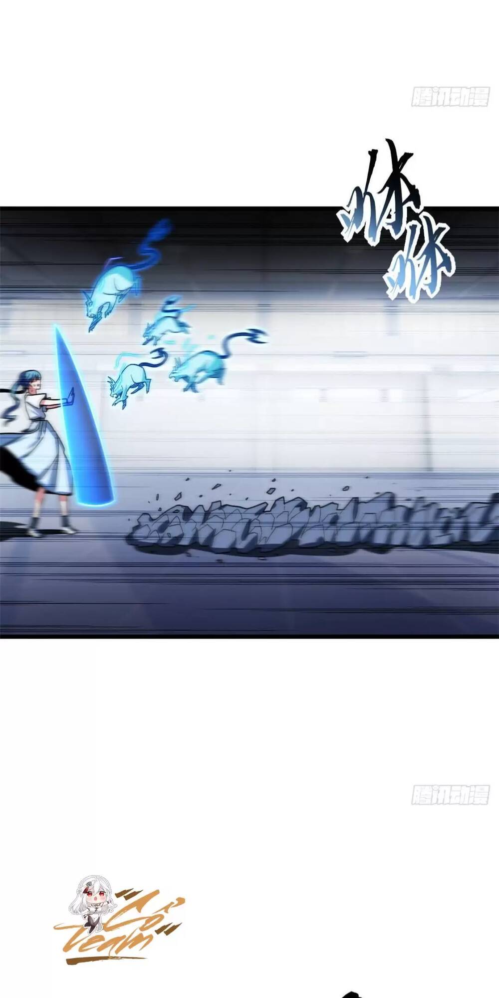 Ma Thú Siêu Thần - Chapter 15 - Page 42