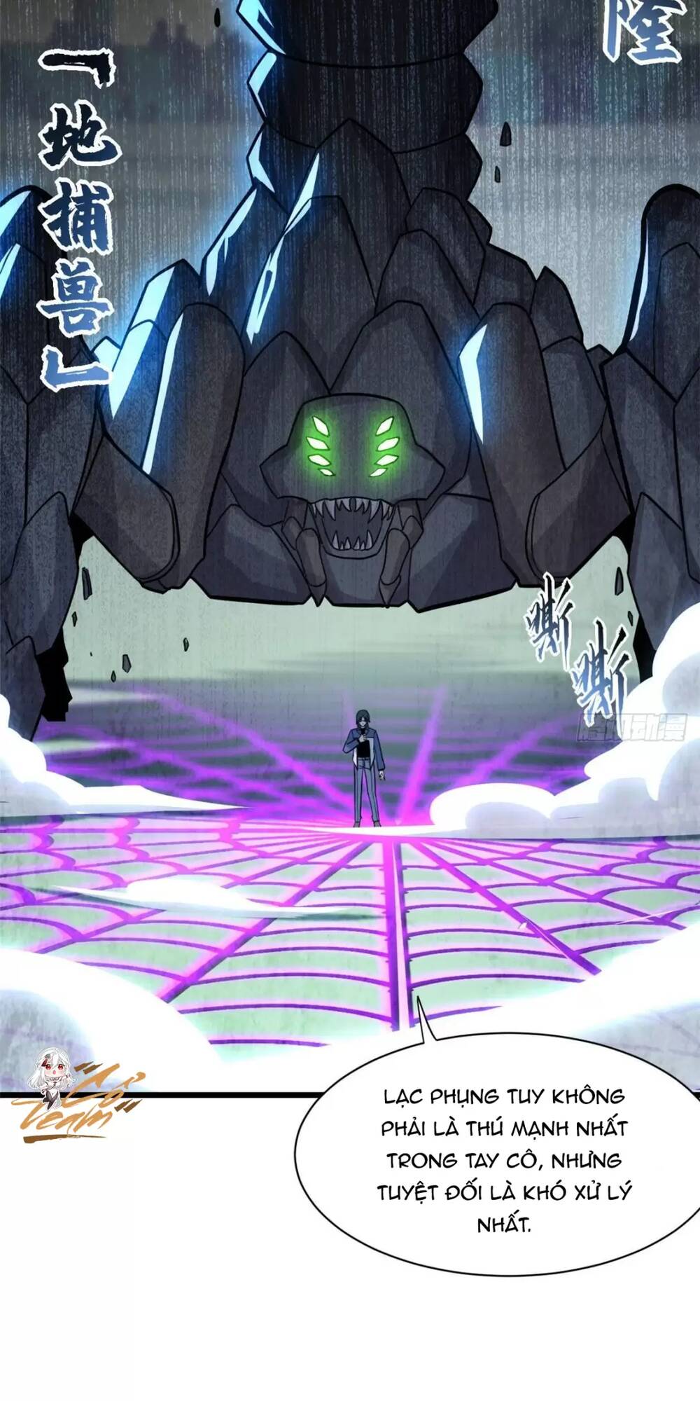 Ma Thú Siêu Thần - Chapter 16 - Page 18