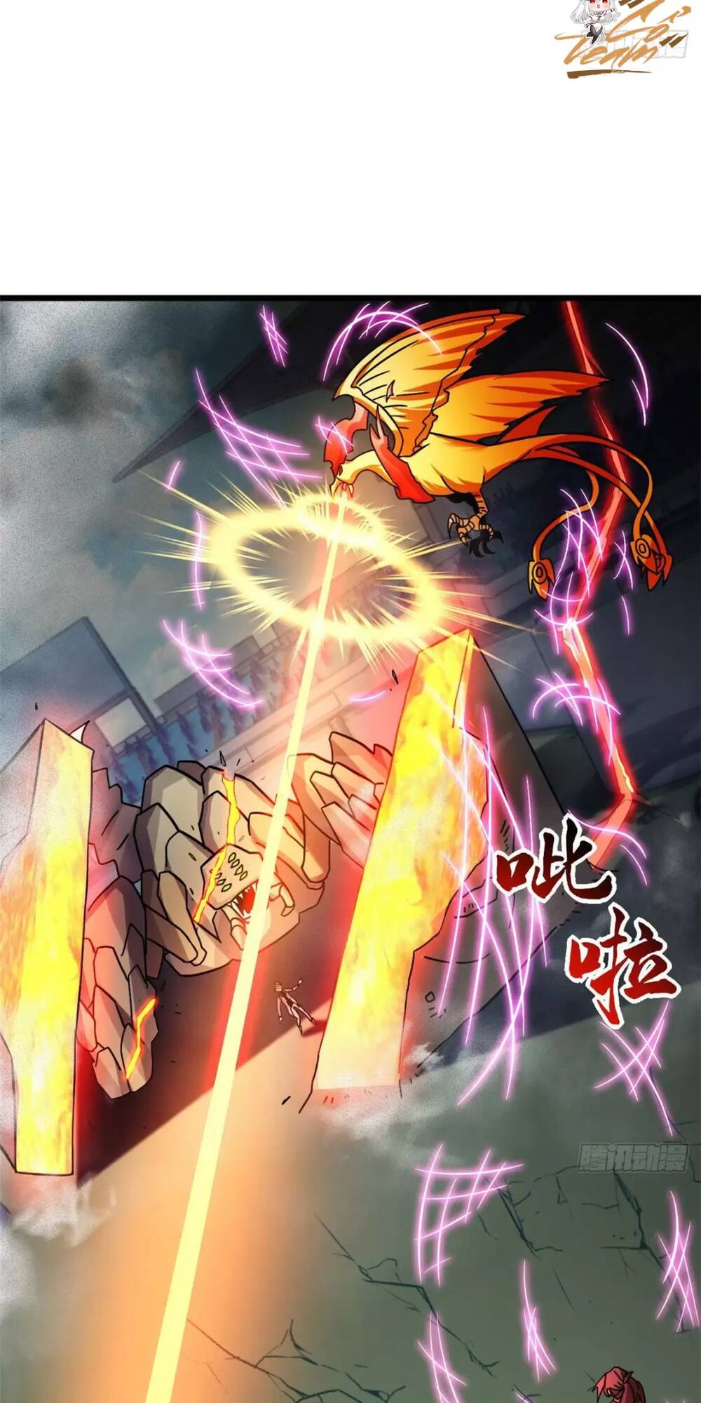 Ma Thú Siêu Thần - Chapter 16 - Page 46