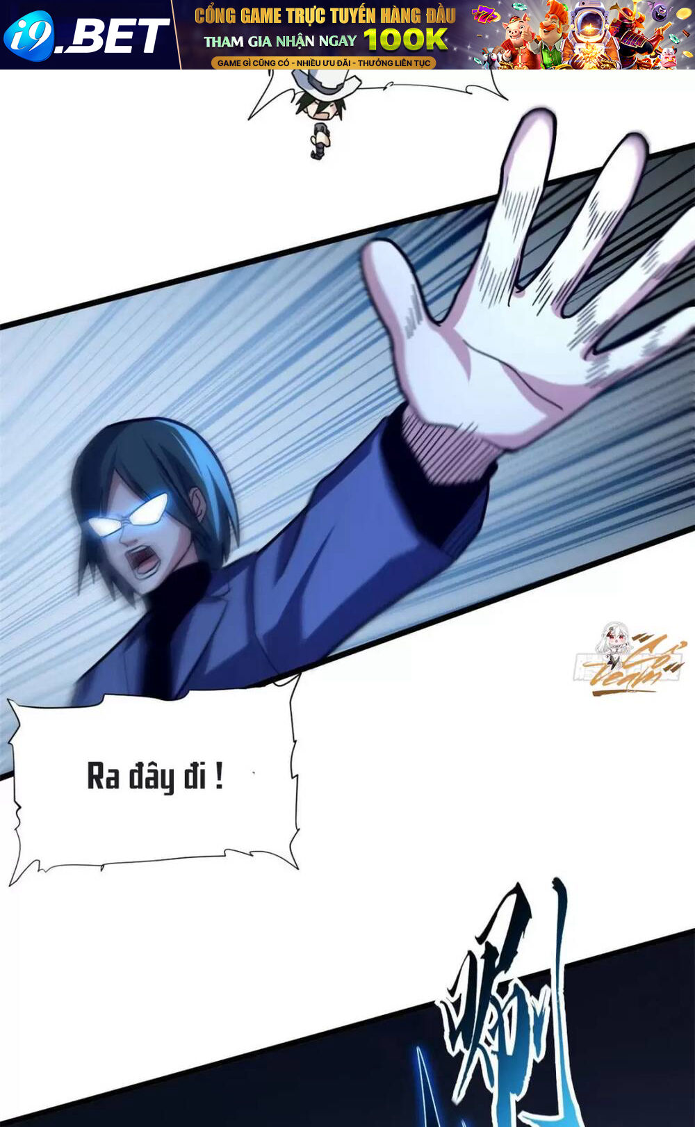 Ma Thú Siêu Thần - Chapter 16 - Page 5