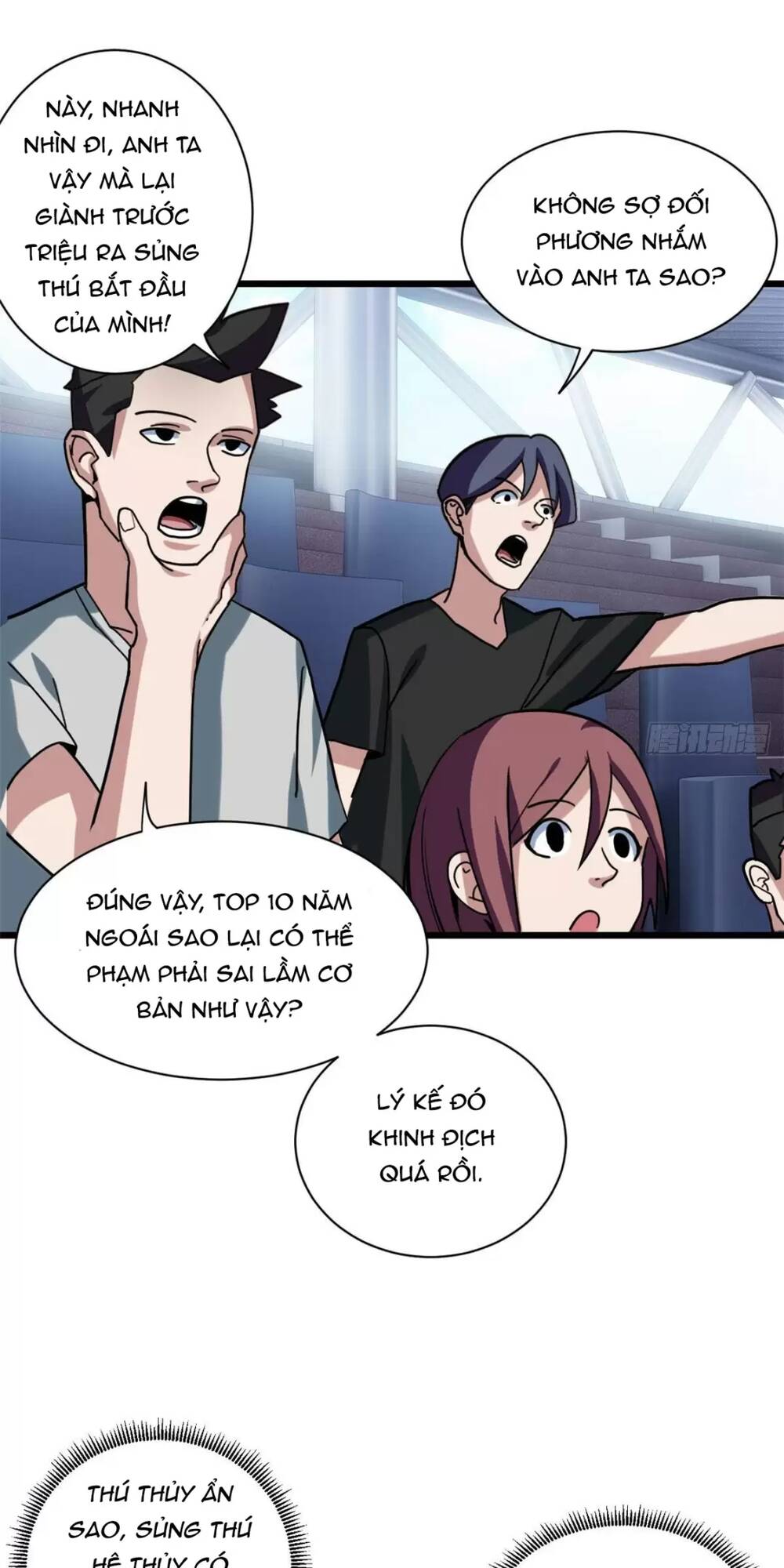 Ma Thú Siêu Thần - Chapter 16 - Page 7