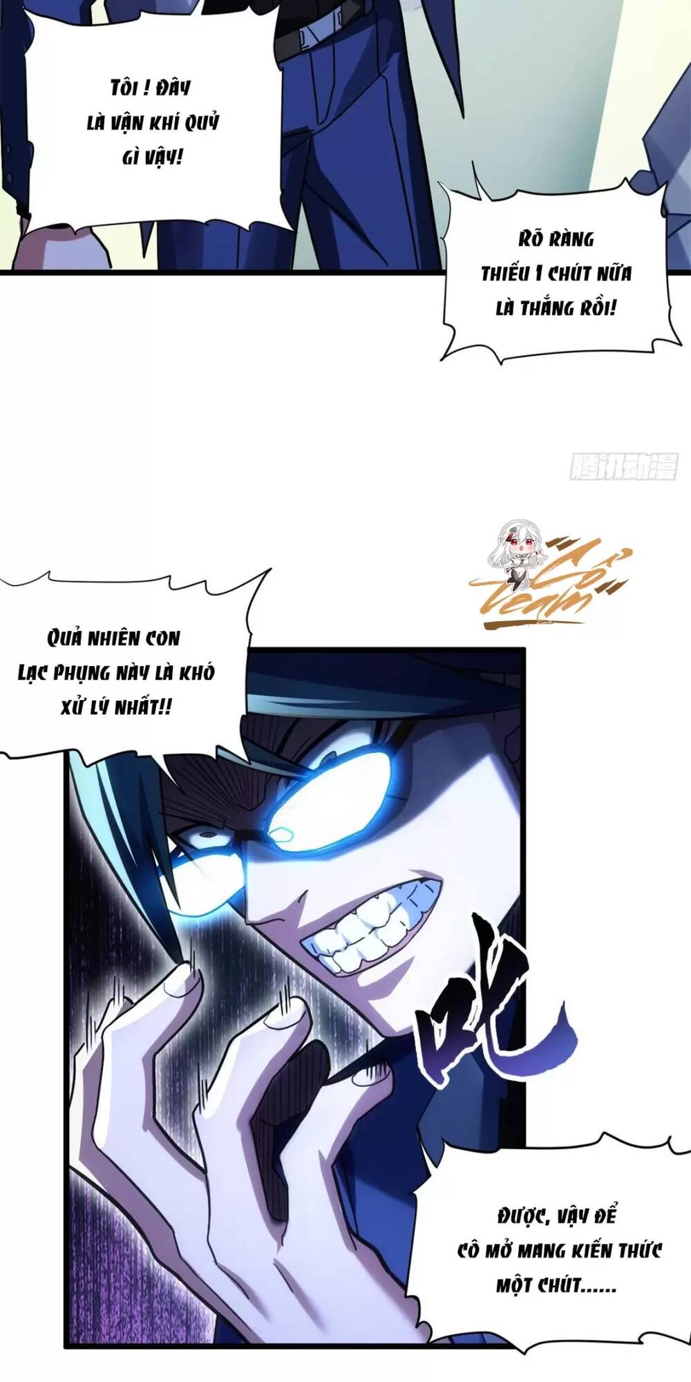Ma Thú Siêu Thần - Chapter 17 - Page 12