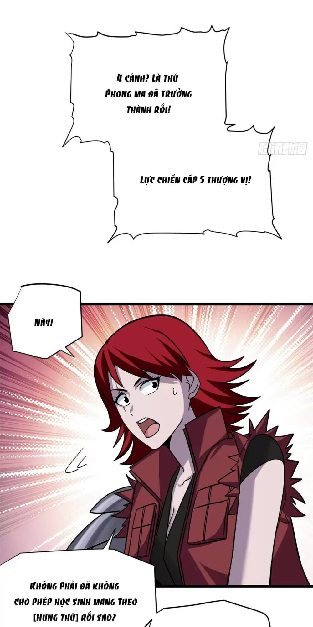 Ma Thú Siêu Thần - Chapter 17 - Page 15