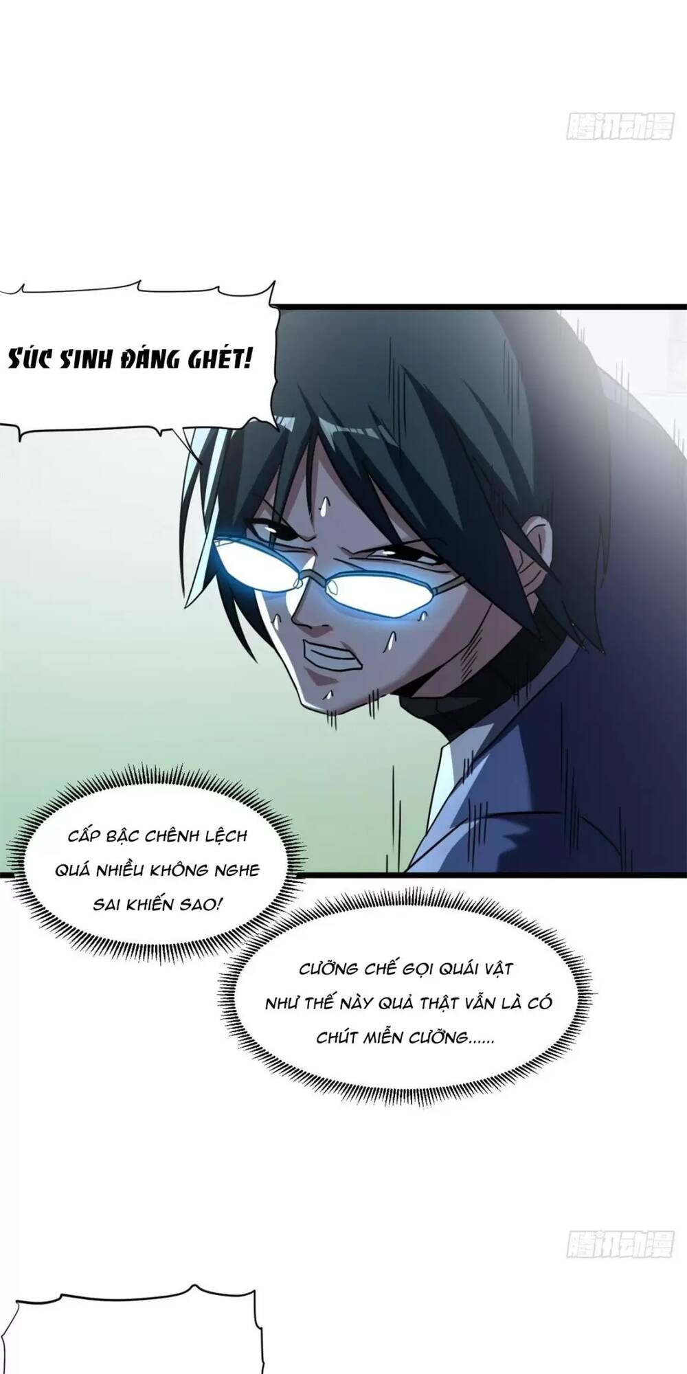 Ma Thú Siêu Thần - Chapter 17 - Page 22