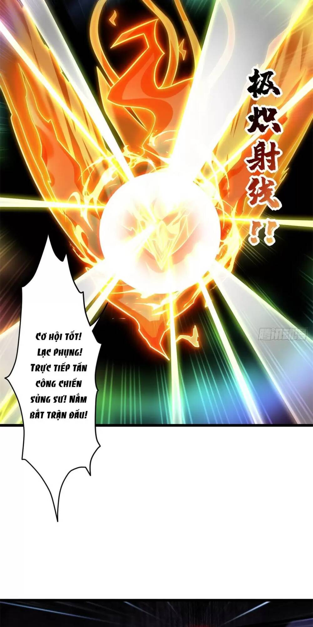 Ma Thú Siêu Thần - Chapter 17 - Page 24