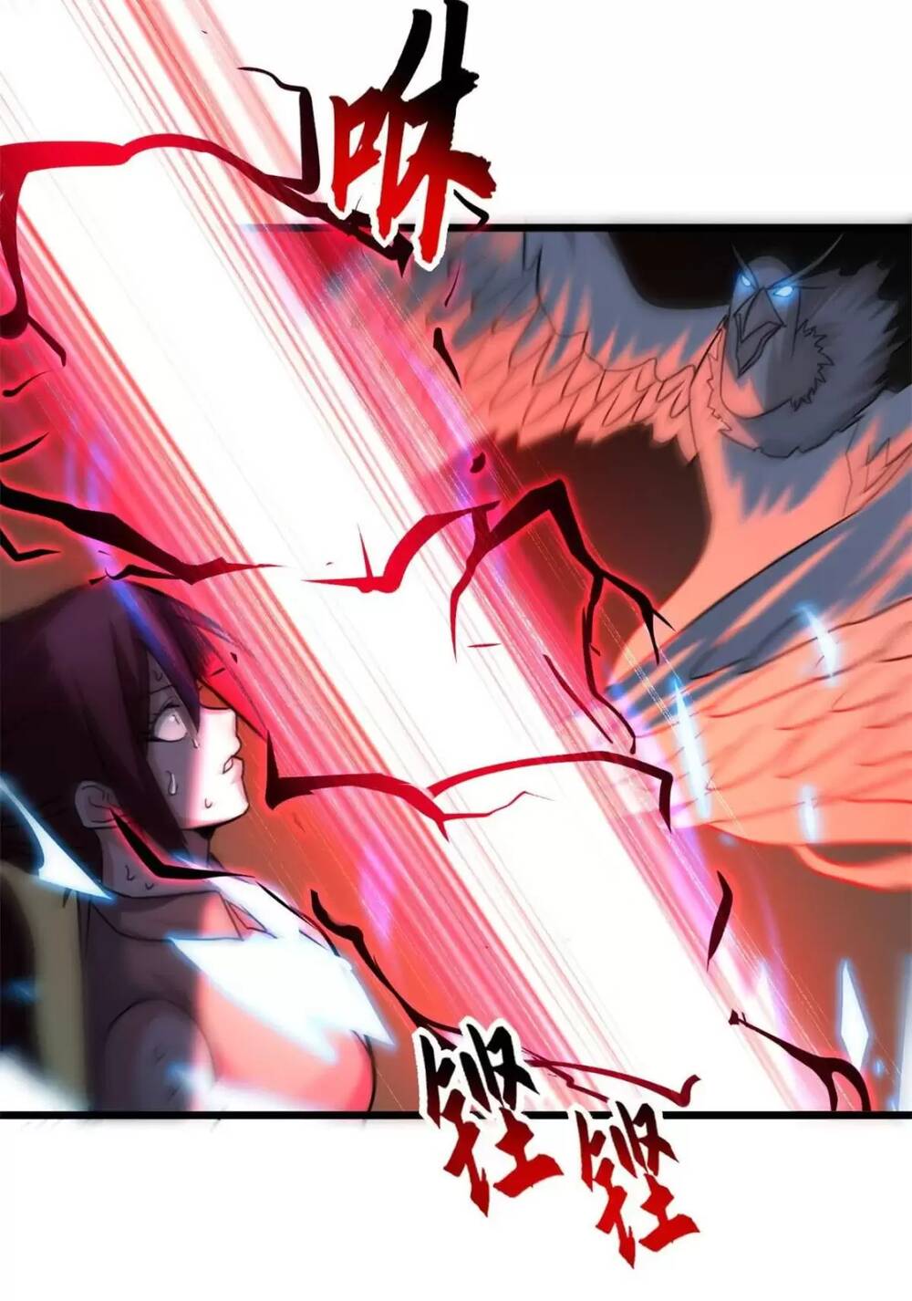 Ma Thú Siêu Thần - Chapter 17 - Page 35