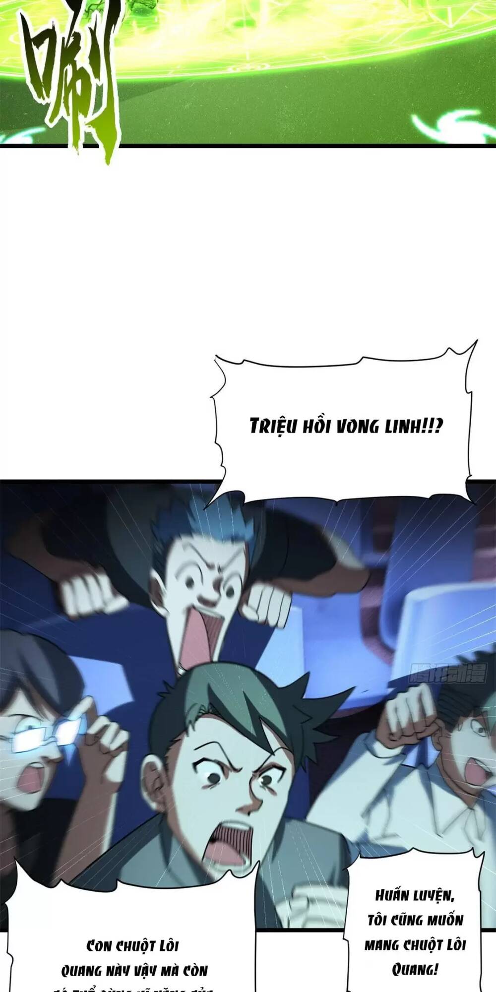 Ma Thú Siêu Thần - Chapter 17 - Page 44