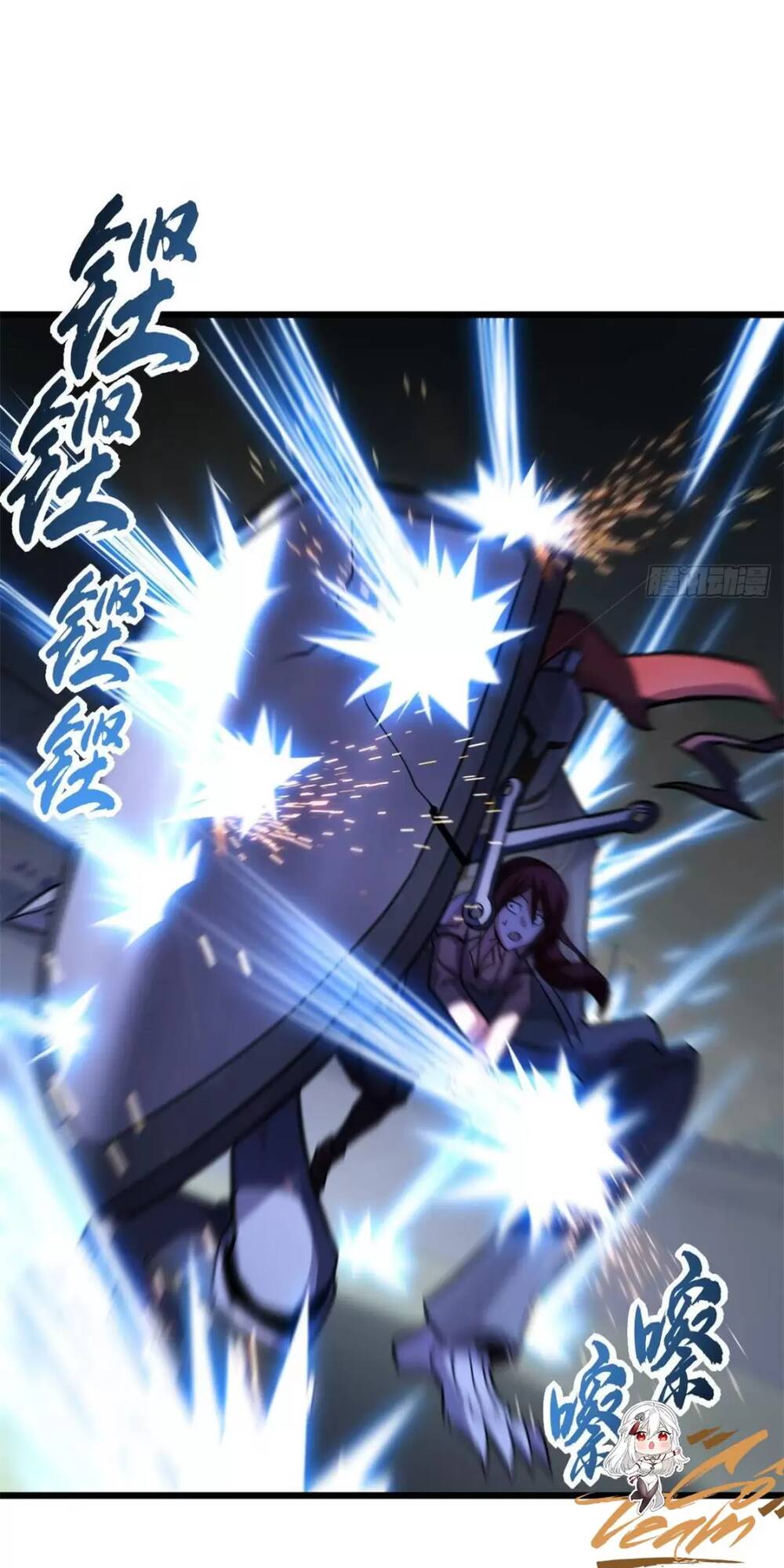 Ma Thú Siêu Thần - Chapter 17 - Page 46