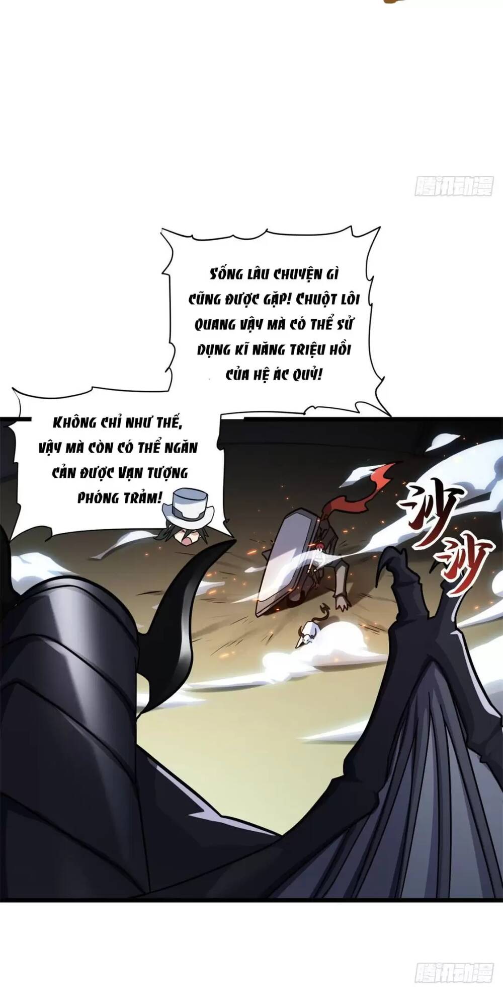 Ma Thú Siêu Thần - Chapter 17 - Page 47