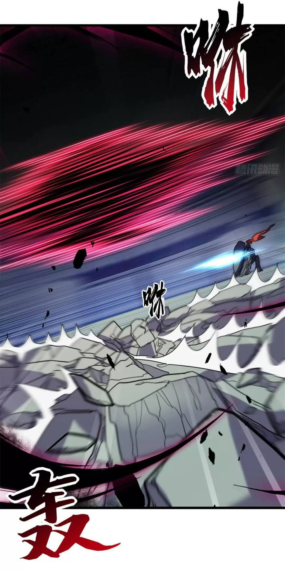 Ma Thú Siêu Thần - Chapter 17 - Page 51