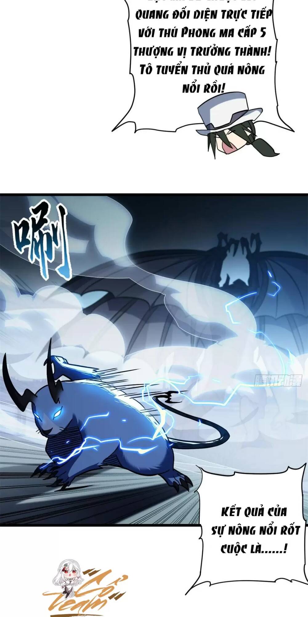 Ma Thú Siêu Thần - Chapter 17 - Page 54