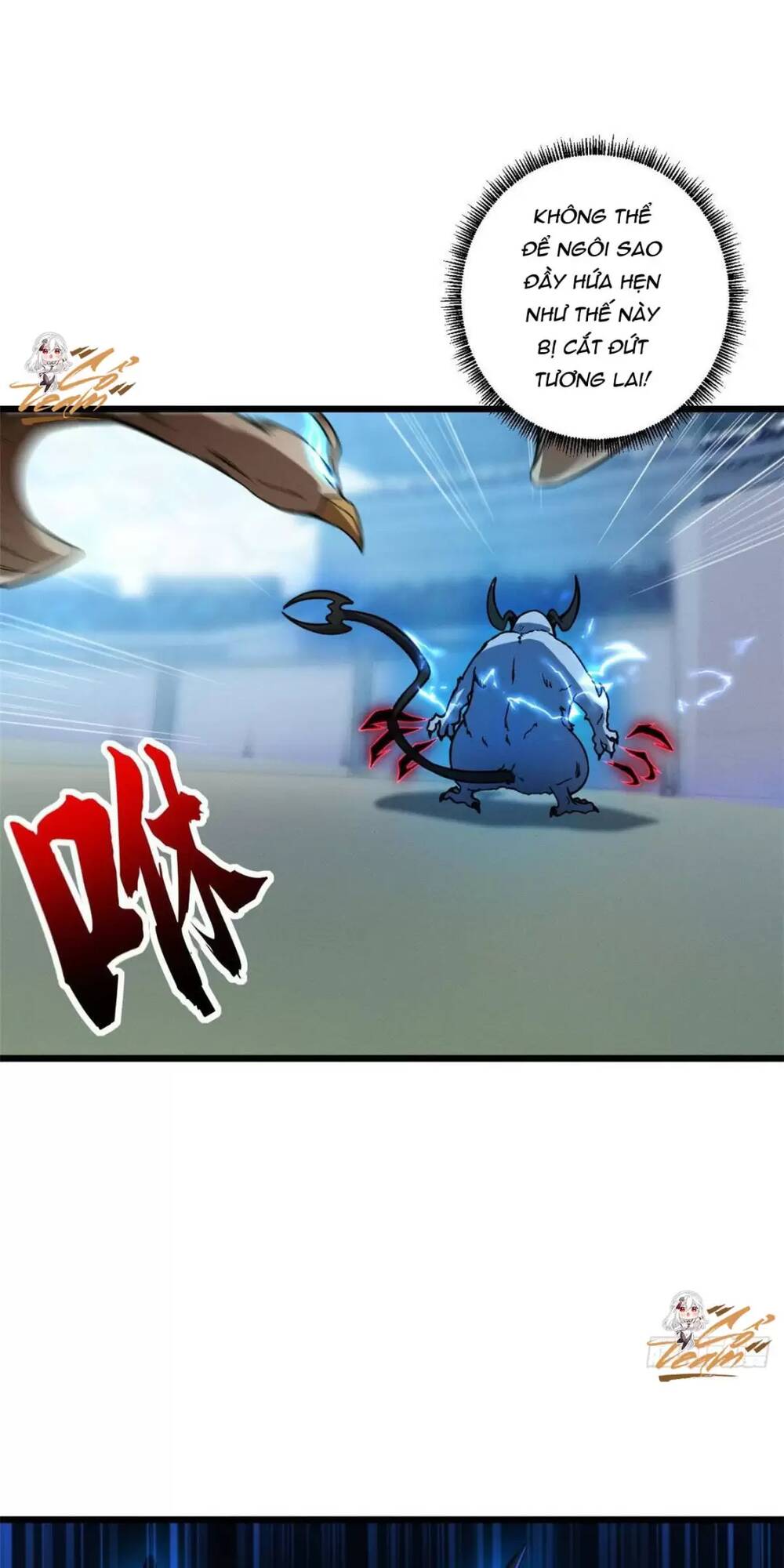 Ma Thú Siêu Thần - Chapter 18 - Page 7