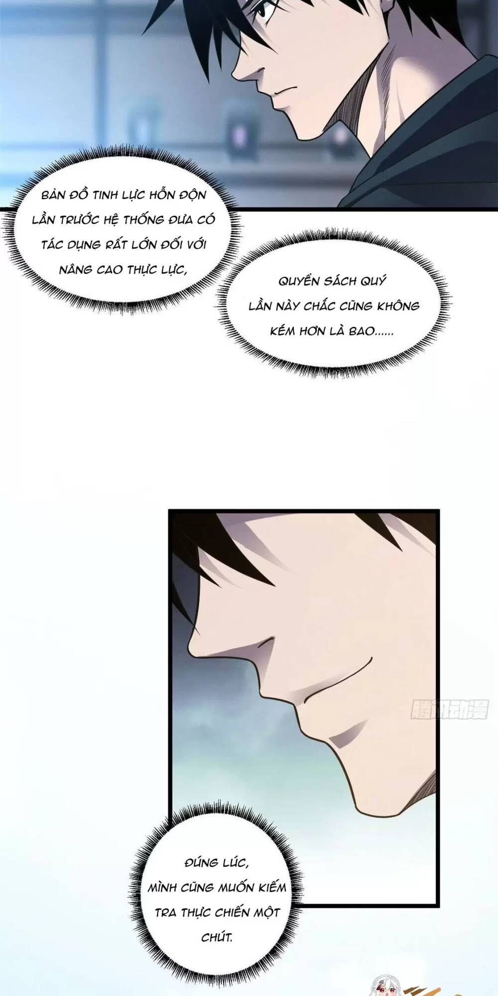 Ma Thú Siêu Thần - Chapter 19 - Page 13