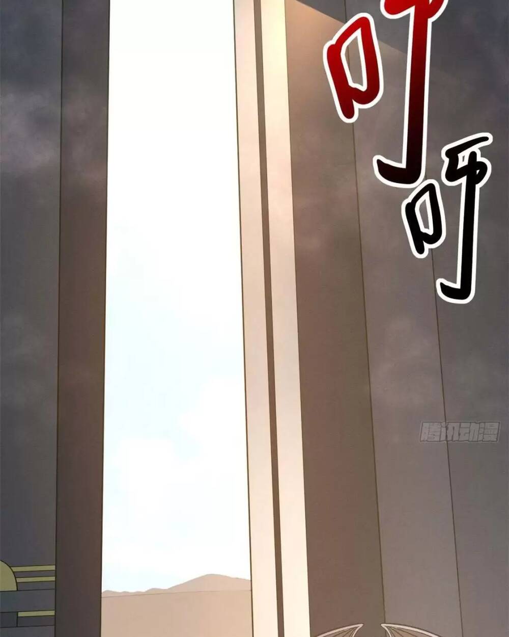 Ma Thú Siêu Thần - Chapter 19 - Page 15