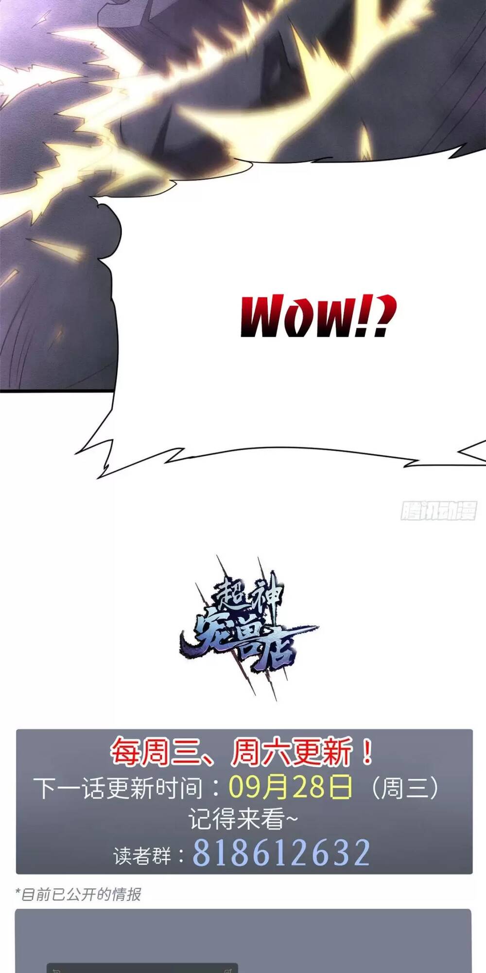 Ma Thú Siêu Thần - Chapter 19 - Page 44