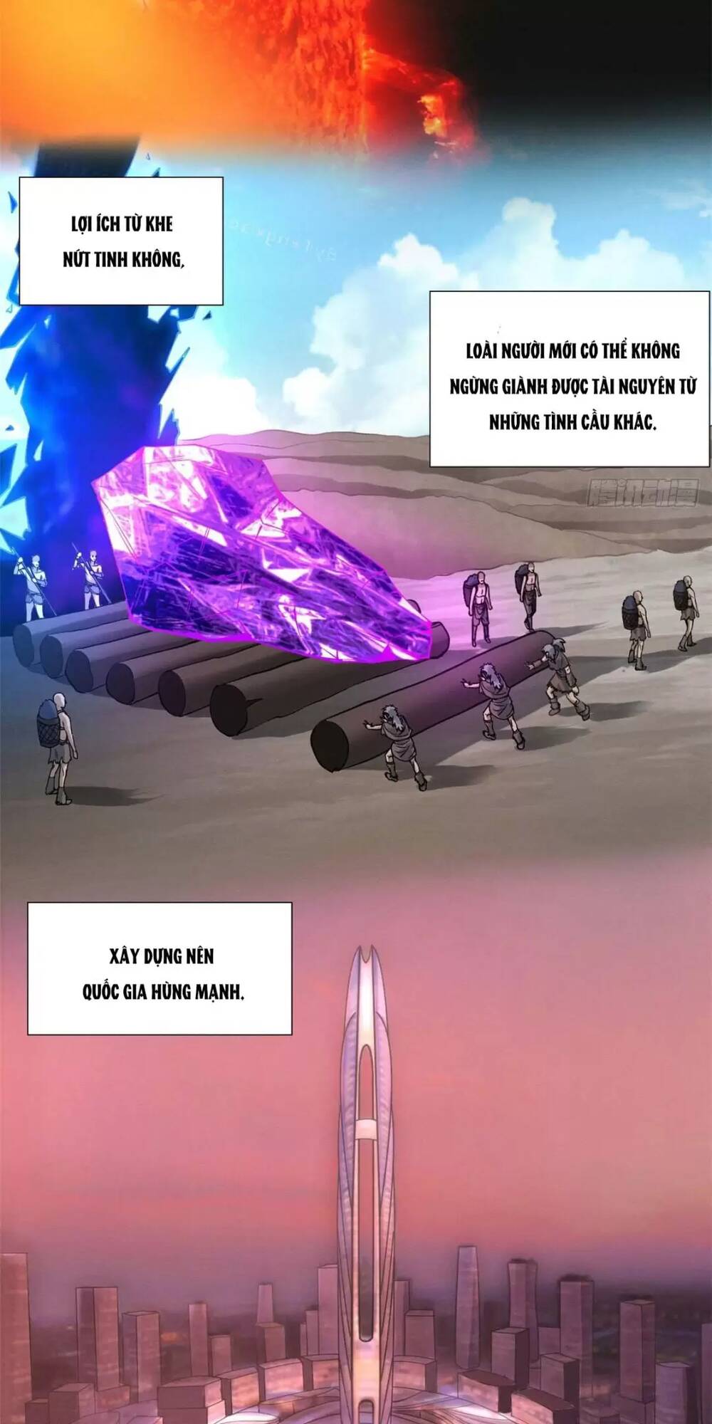 Ma Thú Siêu Thần - Chapter 19 - Page 4