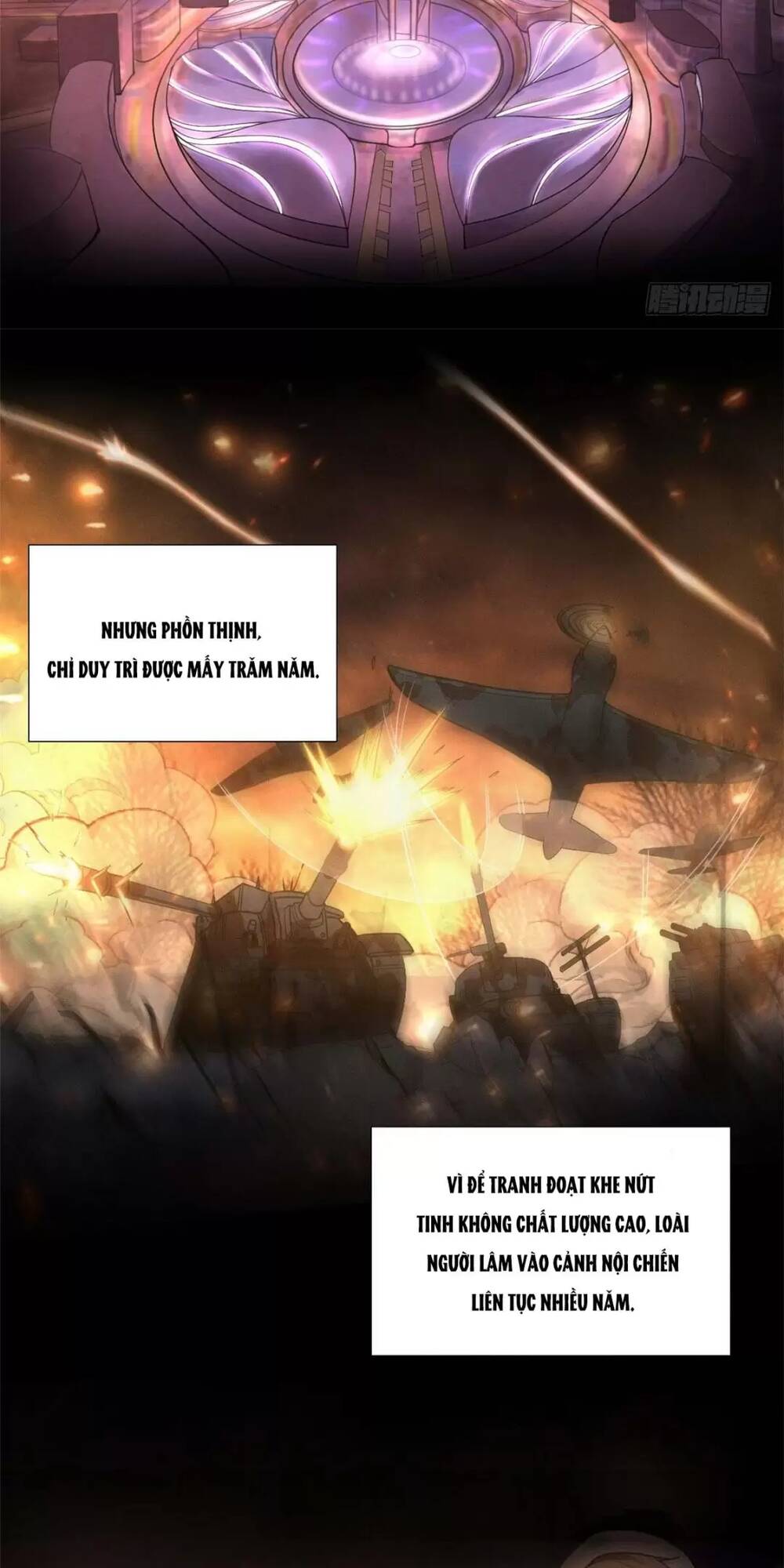 Ma Thú Siêu Thần - Chapter 19 - Page 5